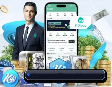 世界杯下注平台 APP